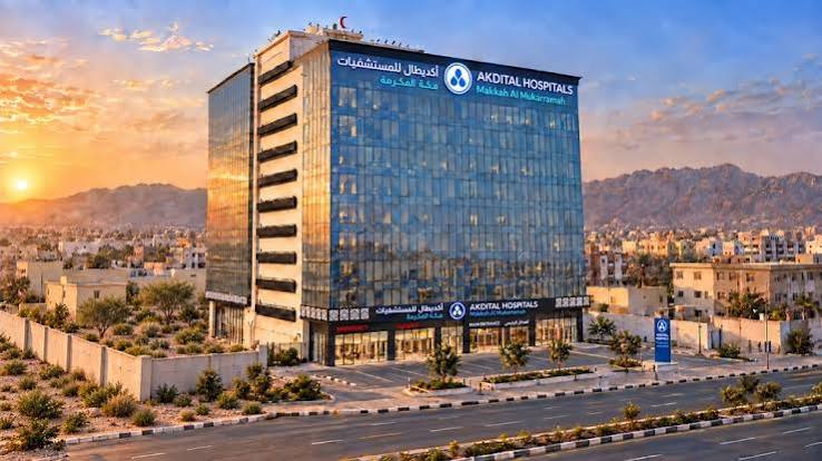 Akdital finalise l’acquisition de l’hôpital Al Bishri à La Mecque
